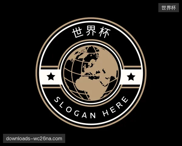 知道世界杯集团